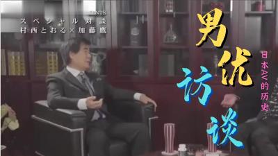 国产亚洲一区二区手机在线观看 - 首页-泉州市伊洛科新材料有限公司国产在线精品一区二区不卡麻豆qzyl久别的草原在线影院播放免费